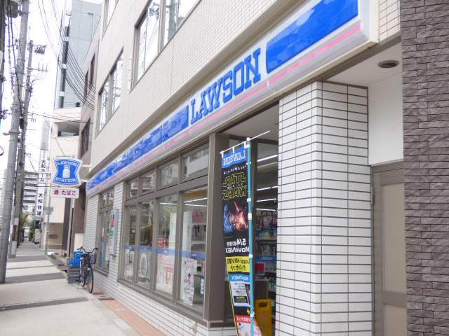 コンビニ　ローソン（コンビニ）まで700m