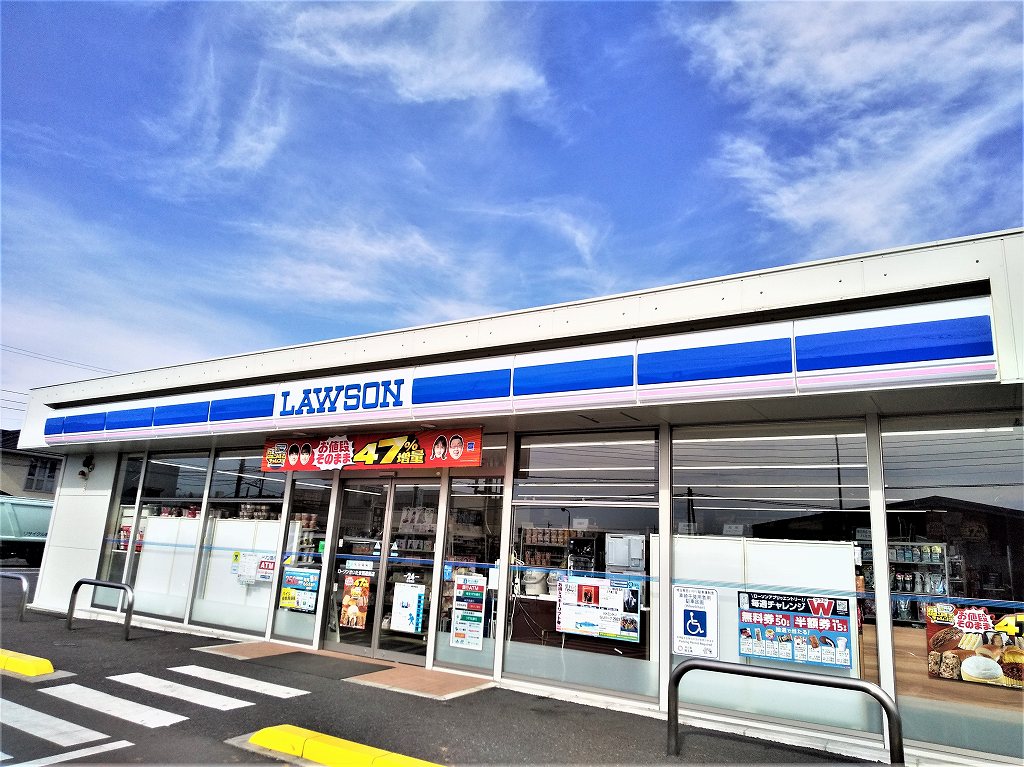 スーパー　ローソンさいたま西遊馬店（スーパー）まで500m