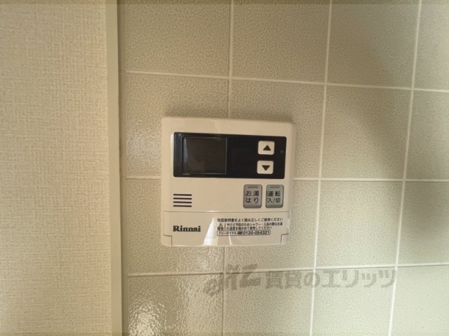 その他設備　給湯器リモコン