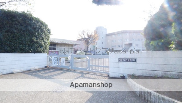 中学校　川越市立野田中学校（中学校）まで576m