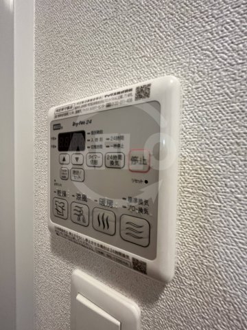 その他設備　プレサンスOSAKA DOMECITYスクエア　浴室乾燥機