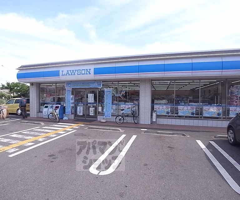 コンビニ　ローソン天神川四条店（コンビニ）まで500m