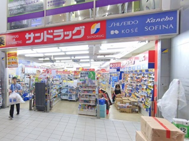 その他　サンドラッグ　茨木阪急本通店（その他）まで805m