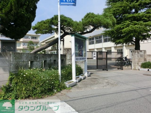 小学校　稲毛小学校（小学校）まで340m