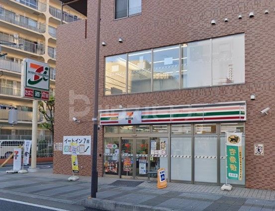 コンビニ　セブンイレブンさいたま吉敷町店（コンビニ）まで230m