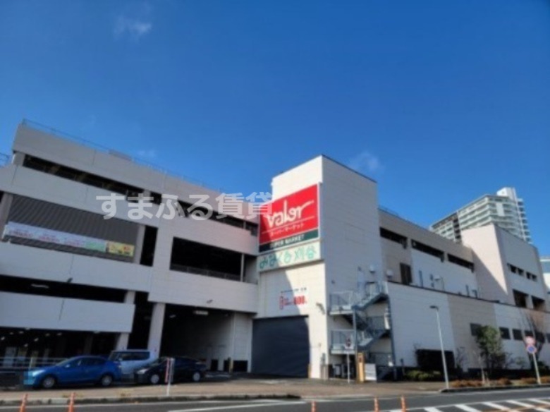 スーパー　valor(バロー) 刈谷店（スーパー）まで1604m