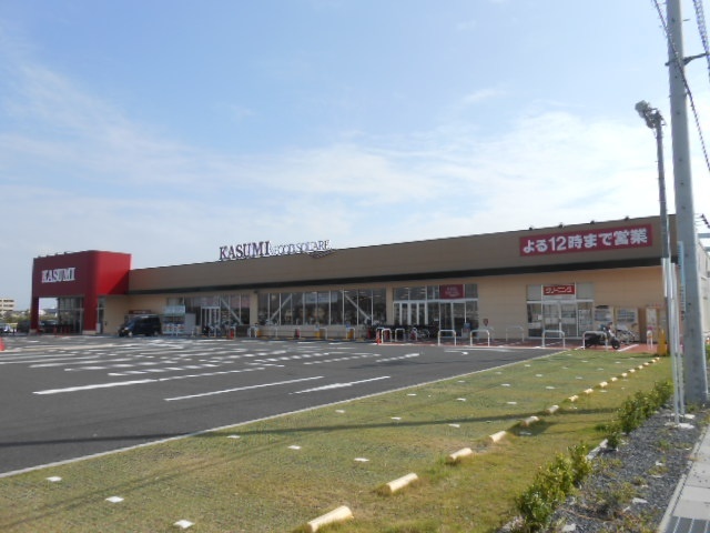 スーパー　カスミフードスクエア越谷大袋店（スーパー）まで1332m