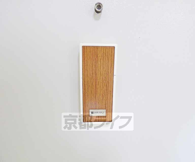 セキュリティ　来客の確認ができます。