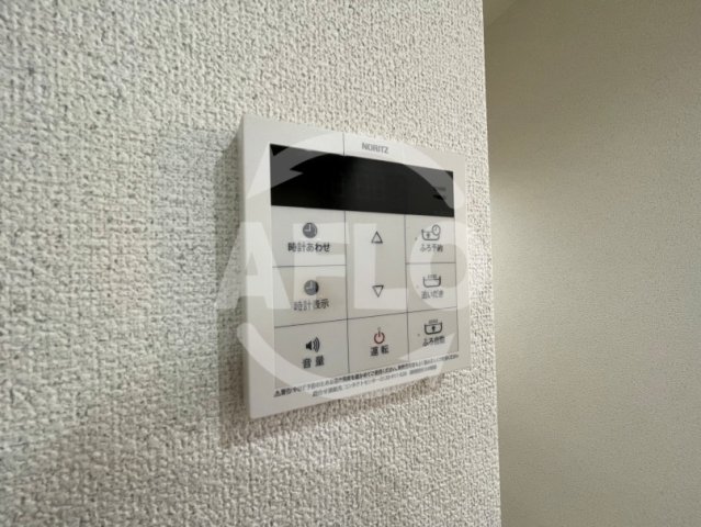 その他設備　フォレスタ長居　追い炊き機能