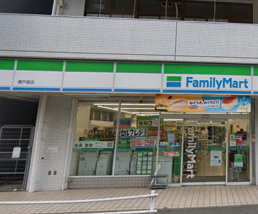 コンビニ　ファミリーマート（コンビニ）まで370m