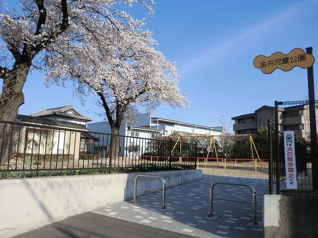 その他　わかば児童館（その他）まで1090m