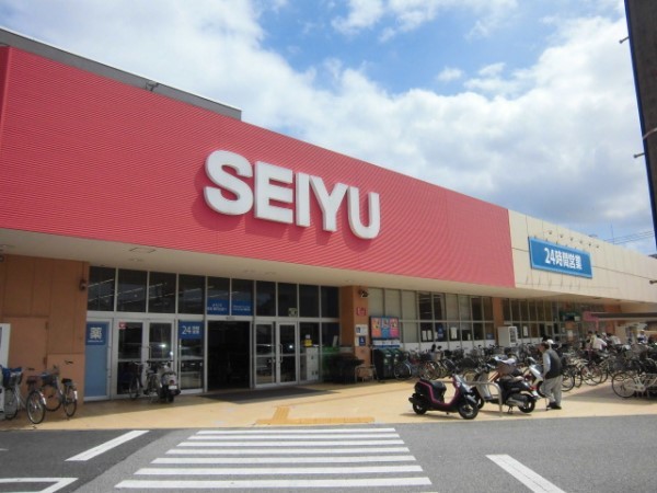 スーパー　西友薬円台店（スーパー）まで600m
