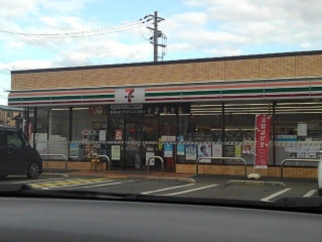 コンビニ　セブンイレブン　滋賀新旭店（コンビニ）まで1800m