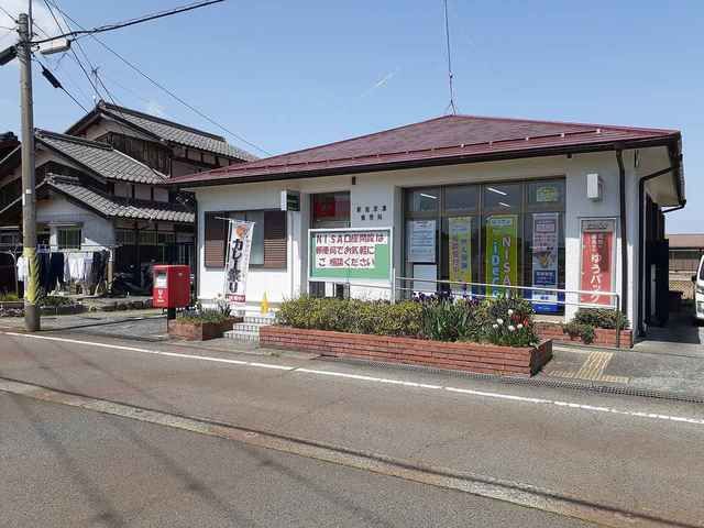 郵便局　新旭深溝郵便局（郵便局）まで400m
