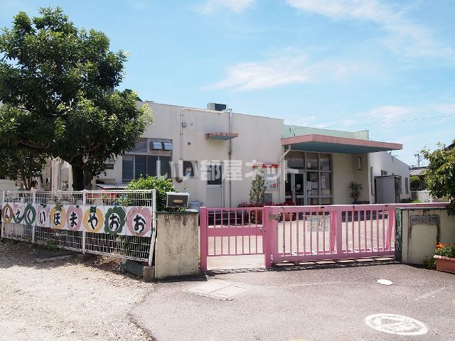 幼稚園・保育園　大山保育園（幼稚園・保育園）まで806m