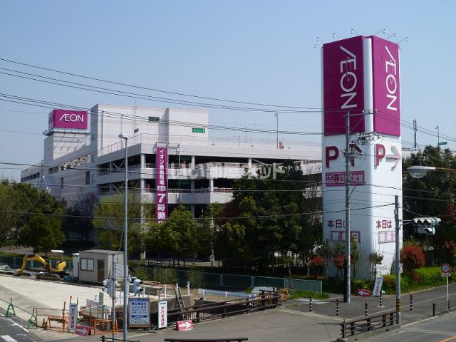 スーパー　イオン 小牧店（スーパー）まで666m