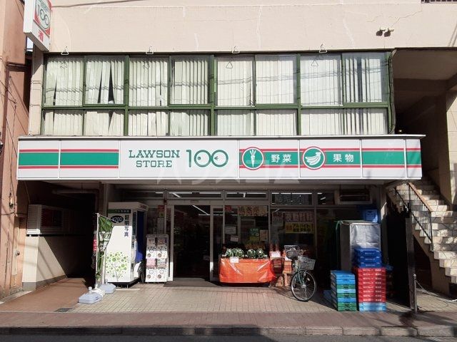 その他　ローソンストア100 LS国府台駅前店（その他）まで437m