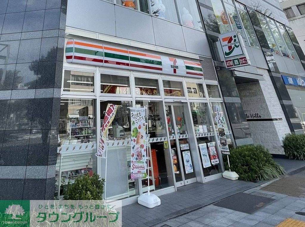 コンビニ　セブンイレブン岐阜柳ヶ瀬店（コンビニ）まで1m