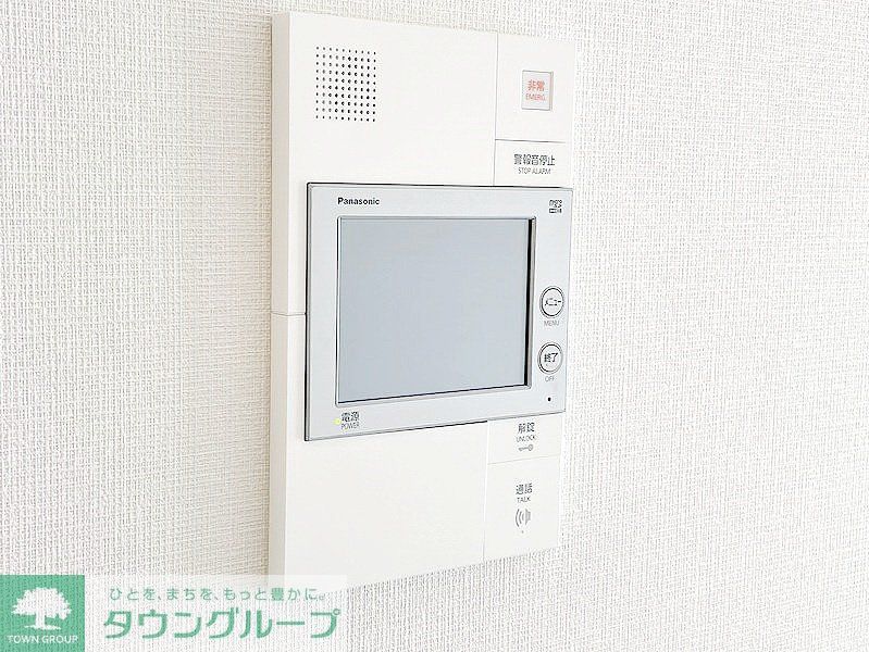 セキュリティ　お問合せは(株)タウンハウジングレジデンス事業部【03-…