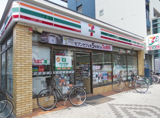 コンビニ　セブンイレブン 大阪阪南町5丁目店（コンビニ）まで1273m