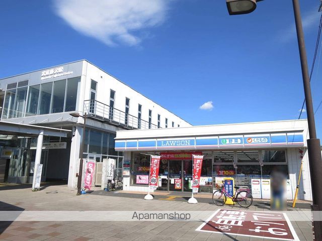 コンビニ　ローソン（コンビニ）まで450m