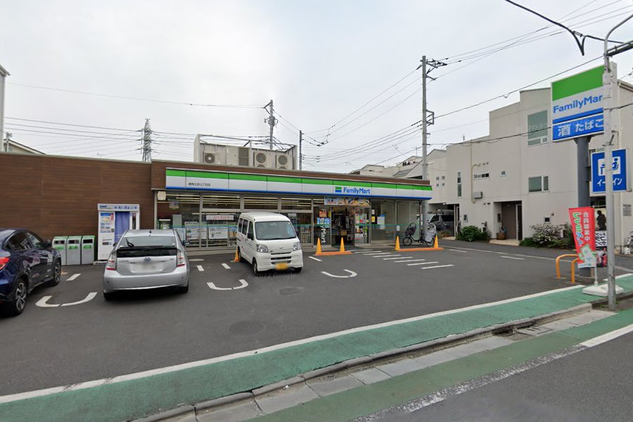 コンビニ　ファミリーマート練馬北町七丁目店（コンビニ）まで287m