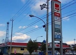 その他　トーホーまで150m