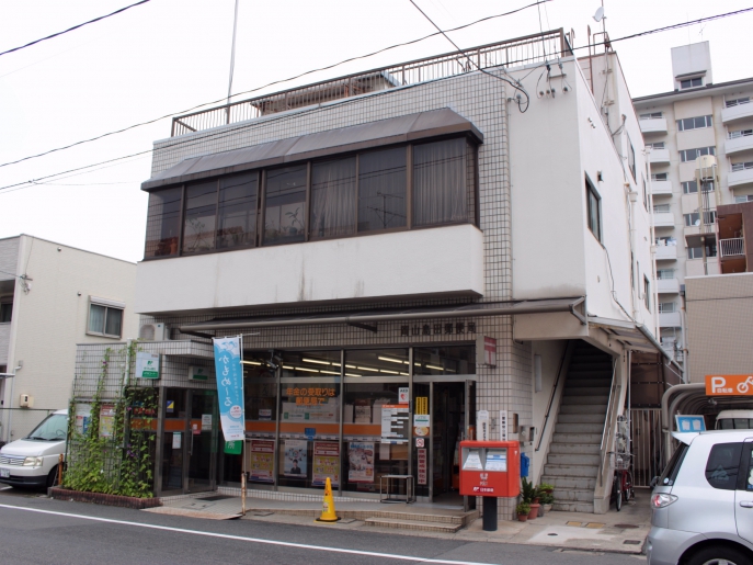 郵便局　岡山奥田郵便局（郵便局）まで307m
