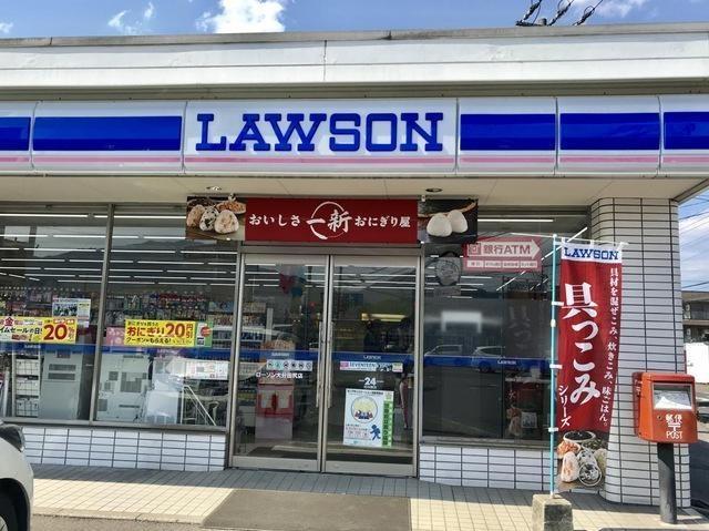 コンビニ　ローソン（コンビニ）まで400m