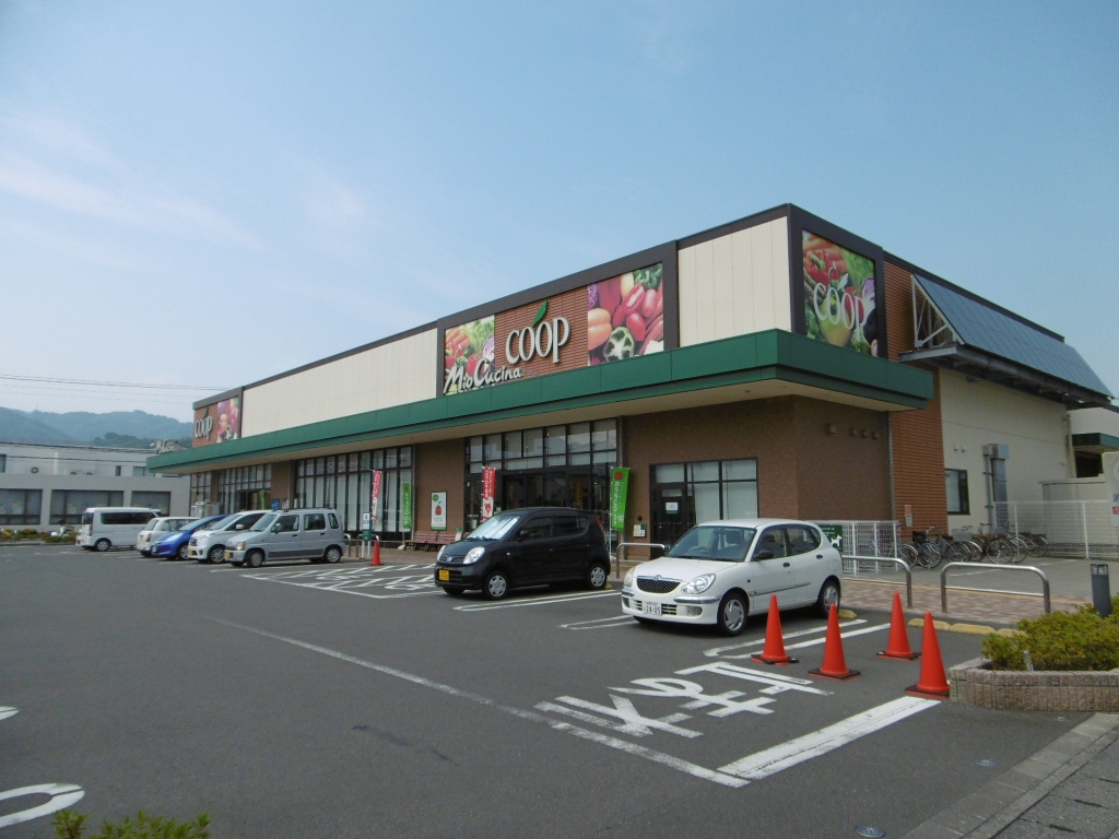 スーパー　ユーコープ ミオクチーナ下野東店（スーパー）まで710m