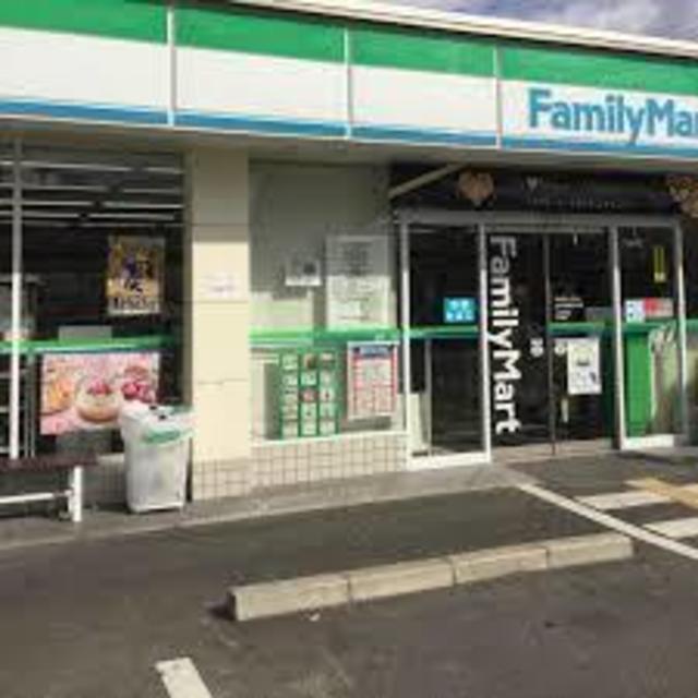 コンビニ　ファミリーマート吹田山手町四丁目店（コンビニ）まで277m