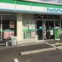 コンビニ　ファミリーマート吹田山手町四丁目店（コンビニ）まで277m