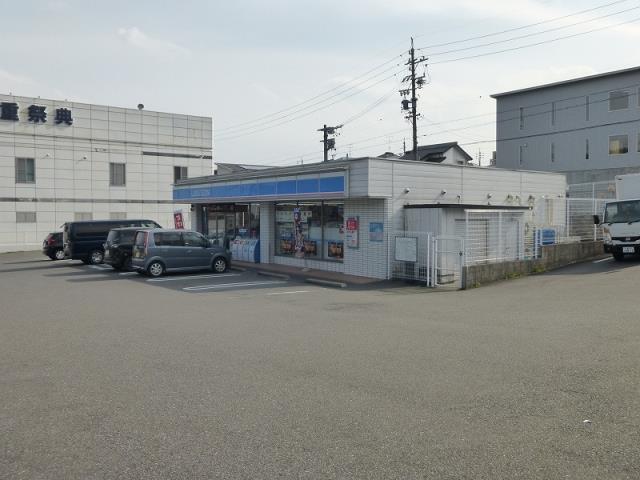 コンビニ　ローソン（コンビニ）まで657m