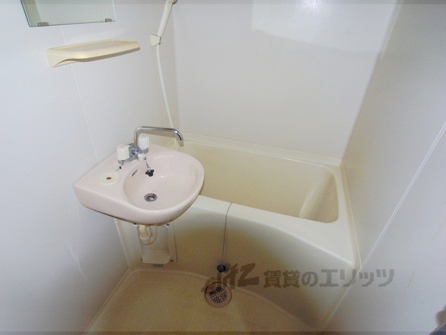 バス・シャワールーム　バス