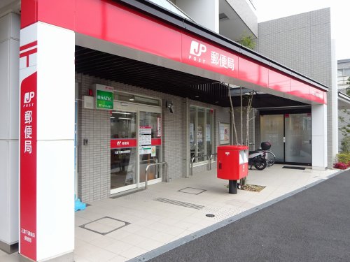 郵便局　郵便局（郵便局）まで378m