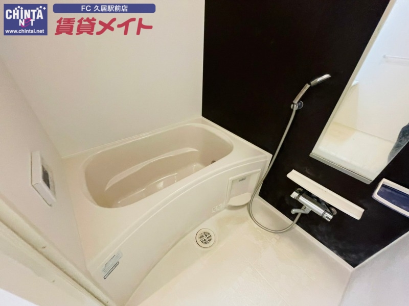 バス・シャワールーム　同型部屋写真です。