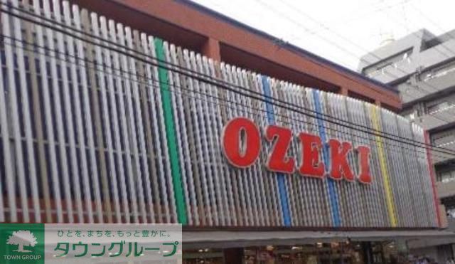 スーパー　スーパーオオゼキ（スーパー）まで720m