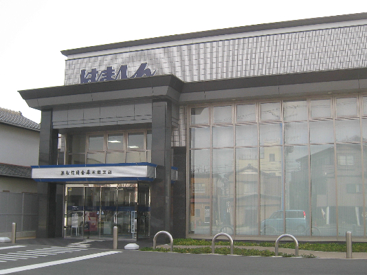 銀行　浜松いわた信用金庫　本郷支店（銀行）まで415m