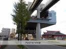 その他　桜木駅（その他）まで1194m