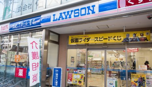 コンビニ　ローソン 千駄木不忍通店（コンビニ）まで524m