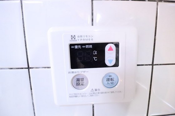 その他　※別号室の写真です