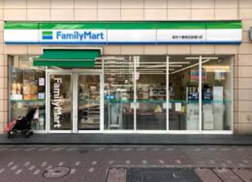 コンビニ　ファミリーマート麻布十番店（コンビニ）まで271m