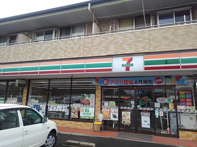 コンビニ　セブンイレブン小林永田町店（コンビニ）まで550m