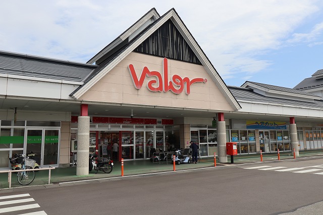 スーパー　バロー福光店（スーパー）まで1269m