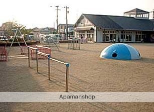 幼稚園・保育園　西海保育園（幼稚園・保育園）まで276m