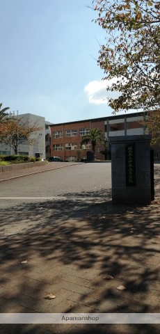 高校・高専　福岡県立宗像高等学校（高校・高専）まで634m