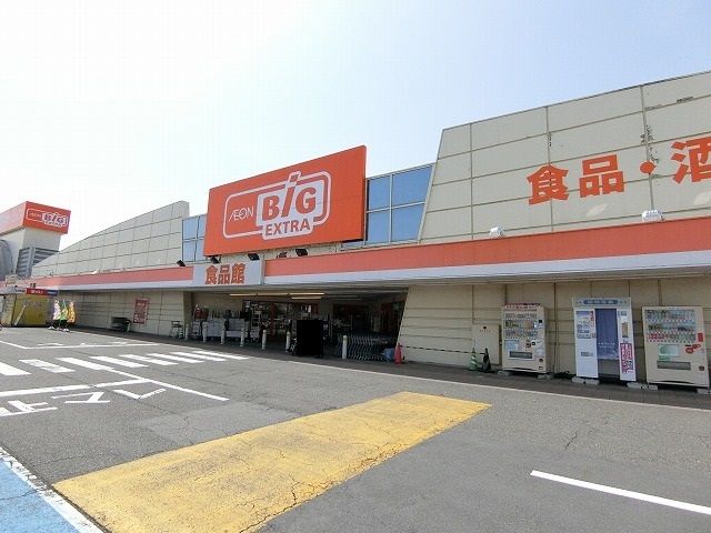 ショッピングセンター　ザ・ビッグエクストラ池田店（ショッピングセンター）まで1100m
