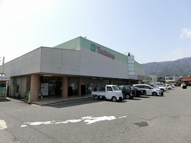 スーパー　トミダヤ池田店（スーパー）まで2200m