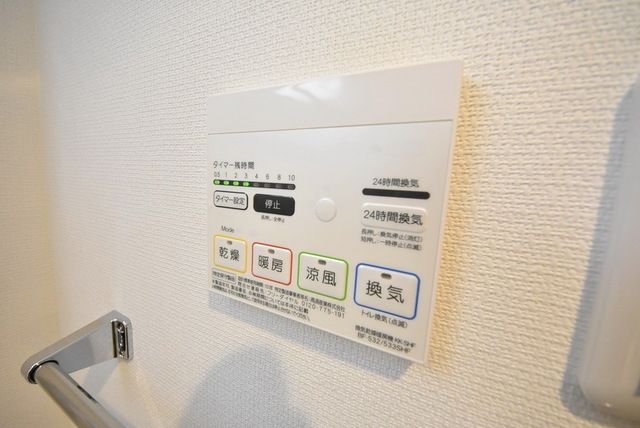 その他　室内・室内設備