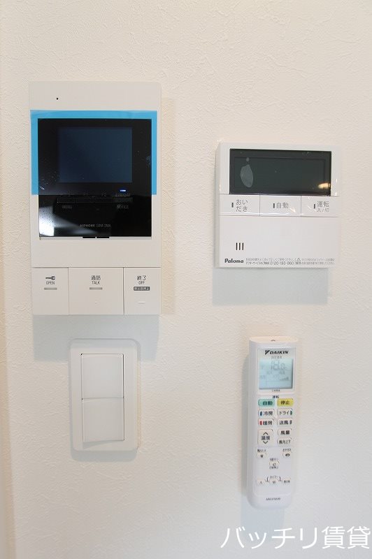 セキュリティ　同シリーズの写真のため現状優先